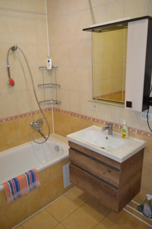 Executive Suite In The Centre ترنوبل المظهر الخارجي الصورة